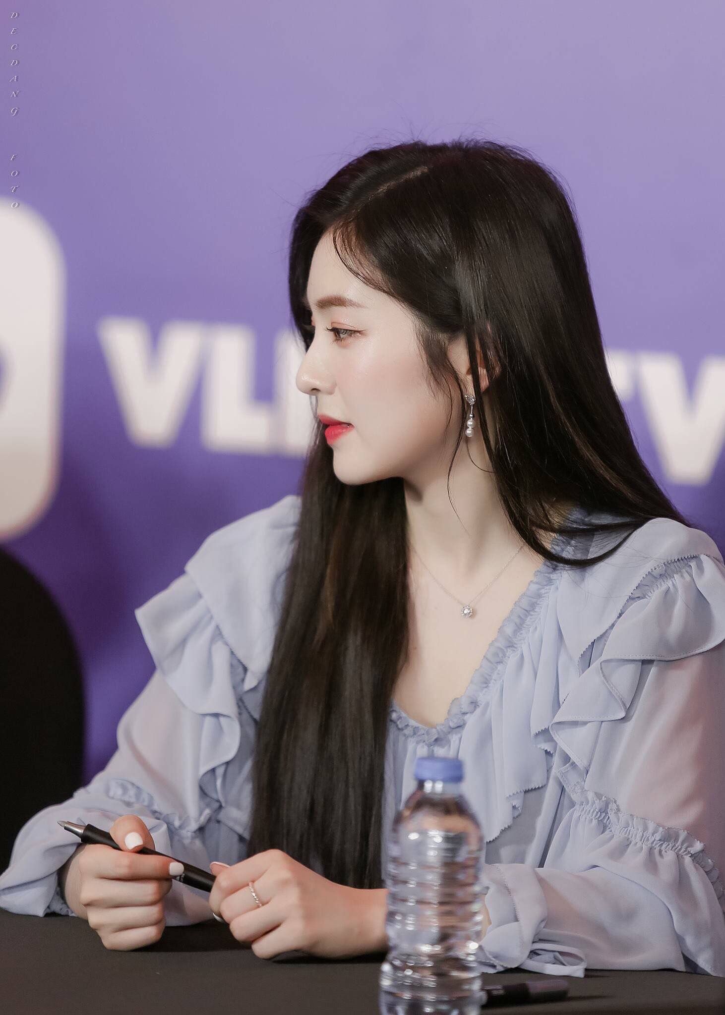아이린
