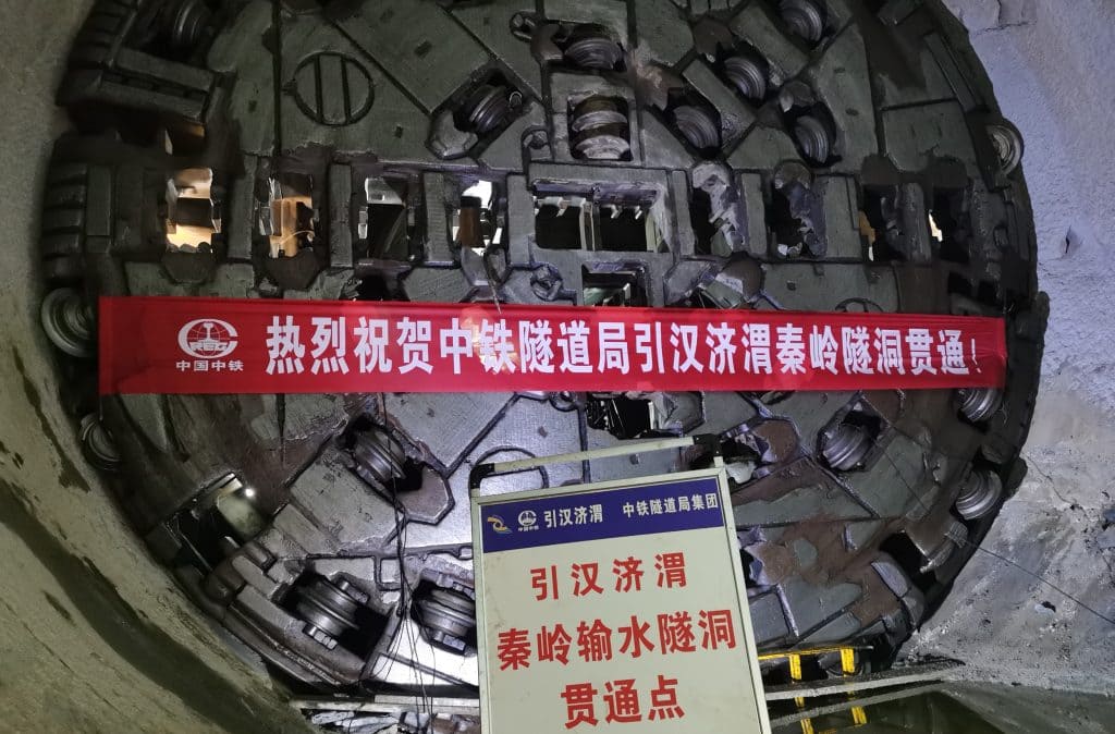  프랑스와 중국의 TBM 관통 이야기   VIDEO: Grand Paris Express reaches yet another tunnelling milestone ㅣ TBM completes challenging drive for water diversion tunnel in China
