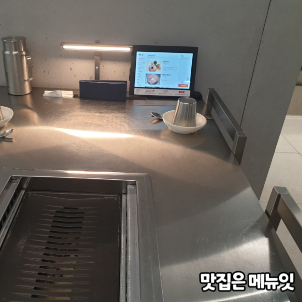  성수동 셋째집 냉삼겹집 테이블오더 메뉴잇 설치 사례