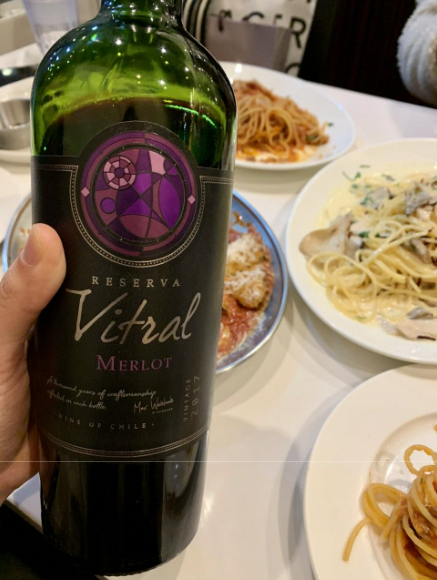  비냐 마이포 비트랄 리저브 멜롯 2017 (Vina Maipo Vitral reserva Merlot 2017)