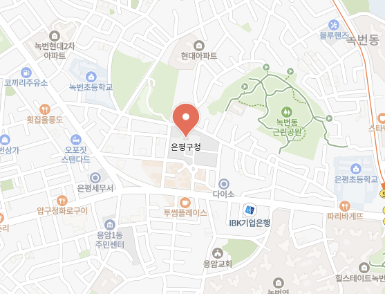 서울 은평구 여권발급 재발급 위치 이미지