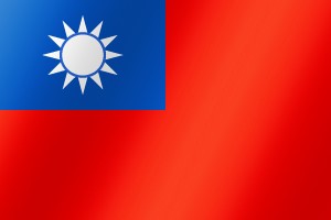 중화민국(타이완&#44;대만)의 국기