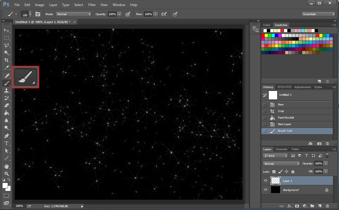 포토샵 브러쉬 칠하기