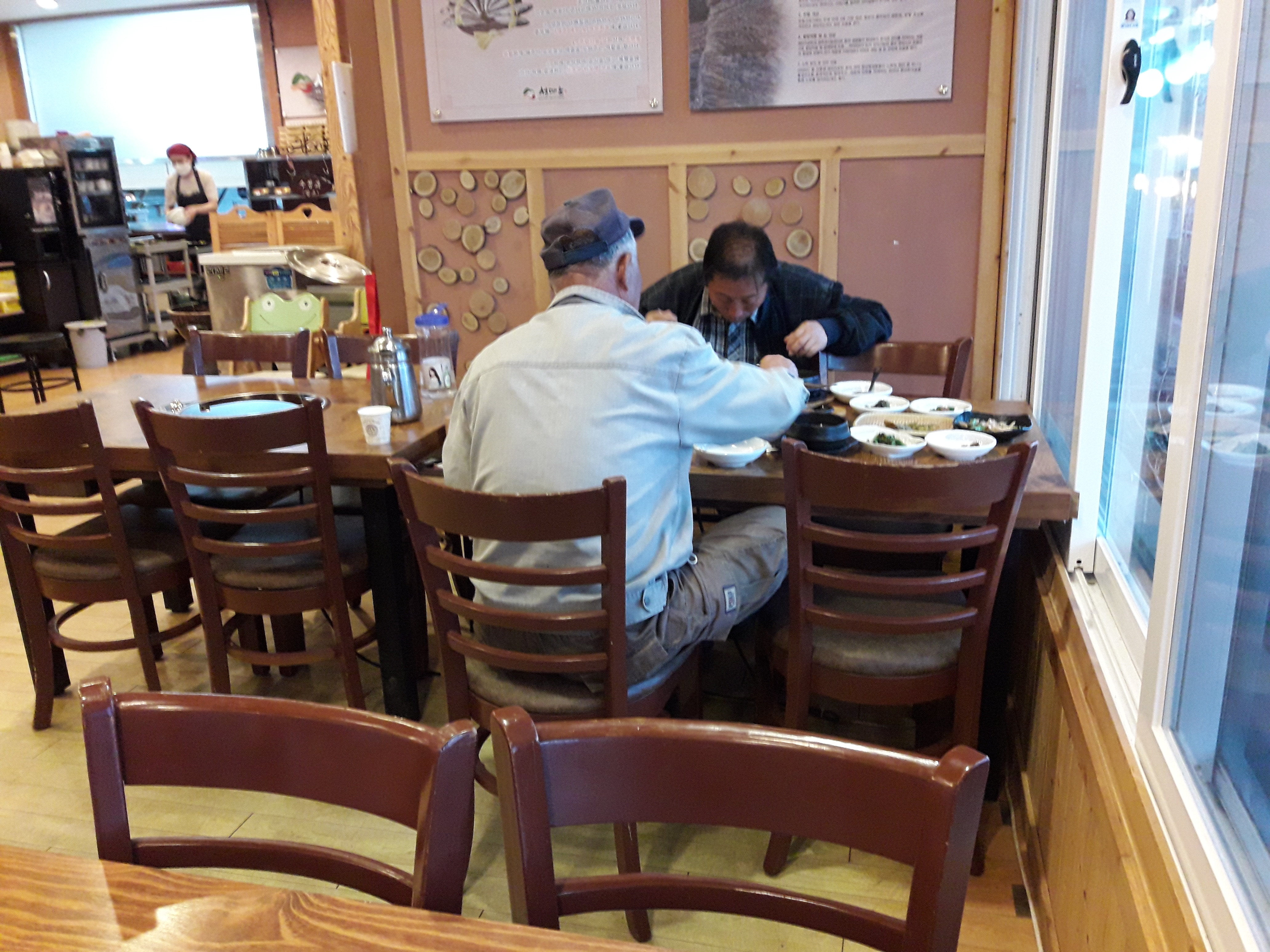 별밭식당 이미지
