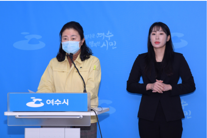  여수시 50번 코로나19 확진자 발생 동선은?(완주 32번 접촉)