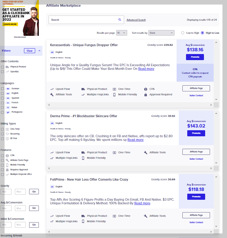 웹사이트 번역 전