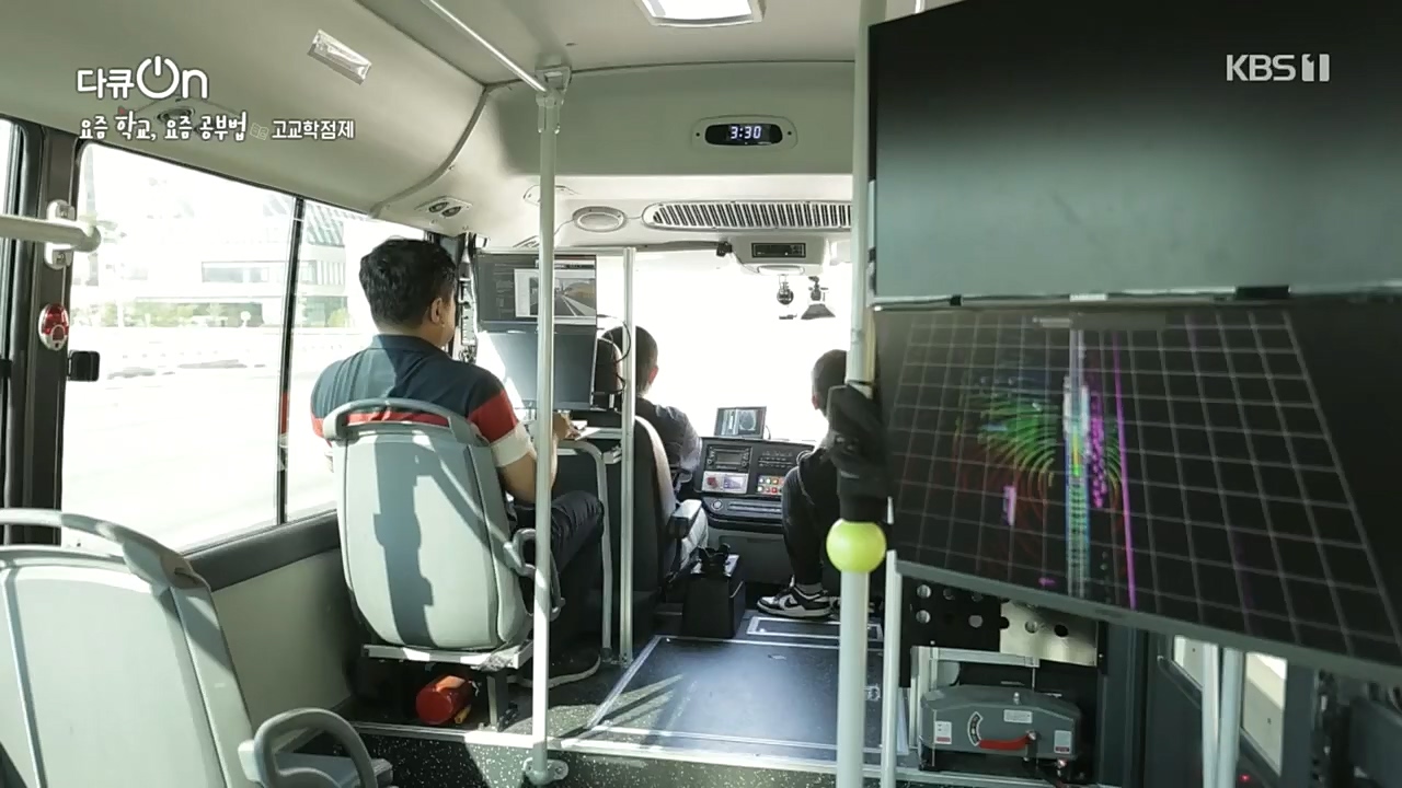 다큐 On.E175.221210p.H264-F1RST.mp4_20221217_181650.174.jpg