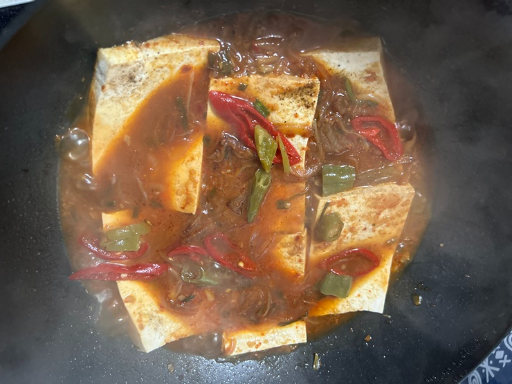 후추뿌리기