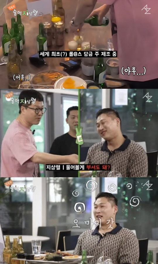  차별화된 웹디자인 솔루션으로 성공하는 비즈니스