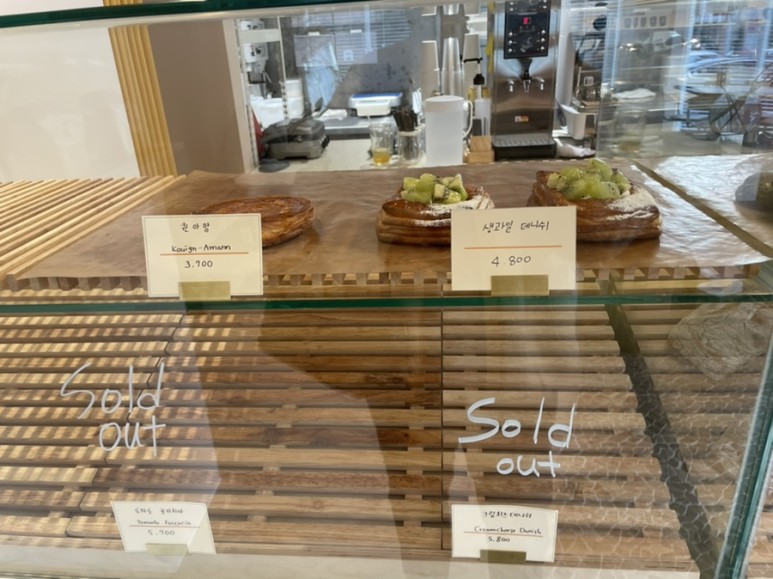 분위기 신상 카페 충주 베이커리 바위의 따뜻한 17