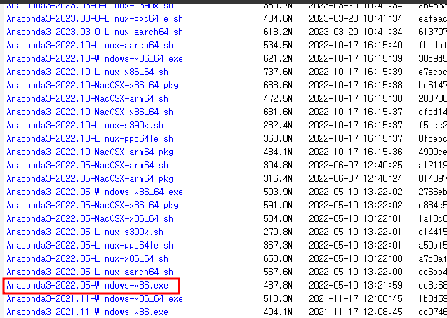 아나콘다 다운받는곳