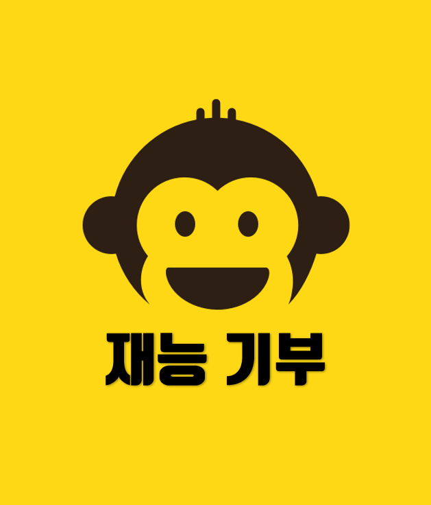  [웹/모바일 QA - Kmong #4] Web/App - Test Project : Mule