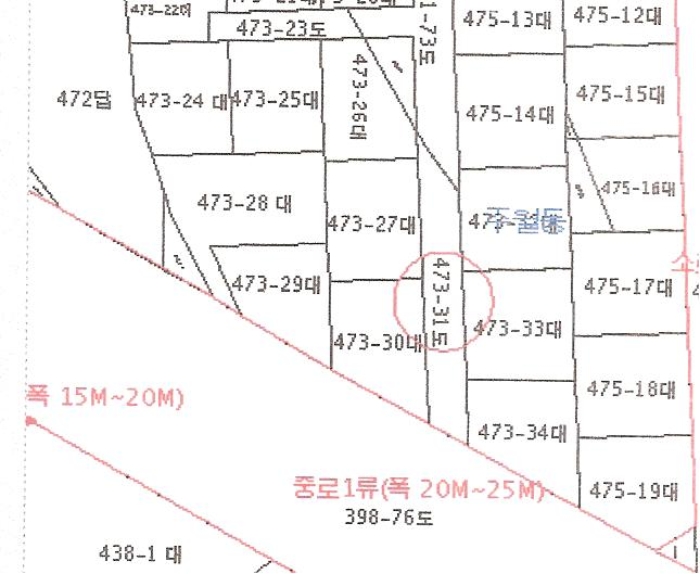 광주지방법원2014타경7634 