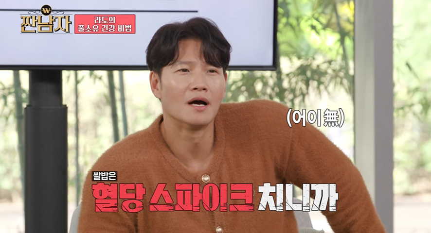 어제자 너무 비싸서 놀란 귀 혈자리 지압 가격…jpg | 인스티즈