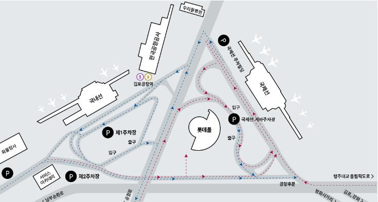 김포공항-주차요금-계산-예상조회