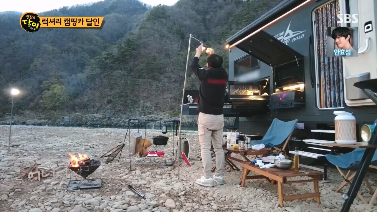 생활의 달인.E885.230425p.H264-F1RST.mp4_20230425_195032.058.jpg