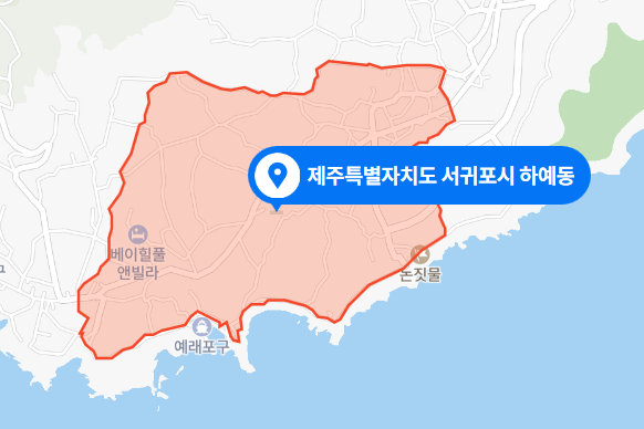  제주 서귀포시 하예동 자택 아내 살인사건 (2021년 4월 14일)