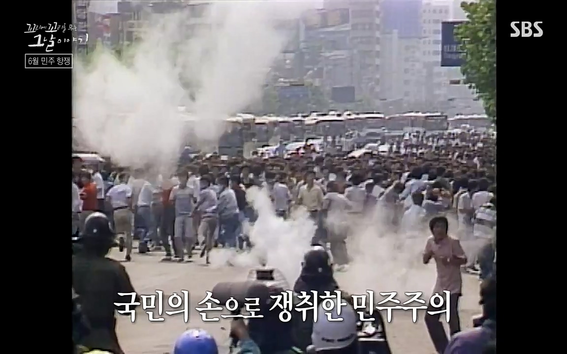 꼬리에 꼬리를 무는 그날 이야기.E21.220325p-NEXT.mp4_20220325_195620.641.jpg