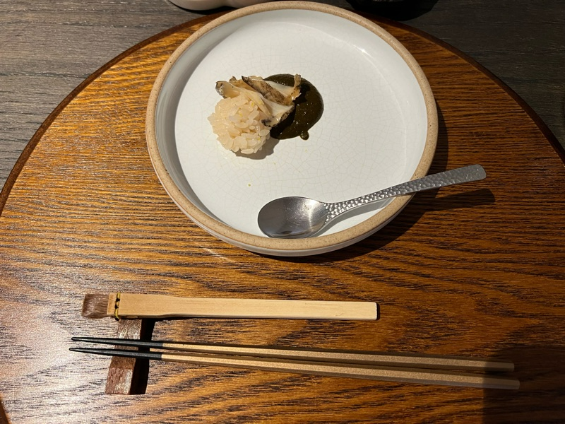 스시코호시 전복내장밥
