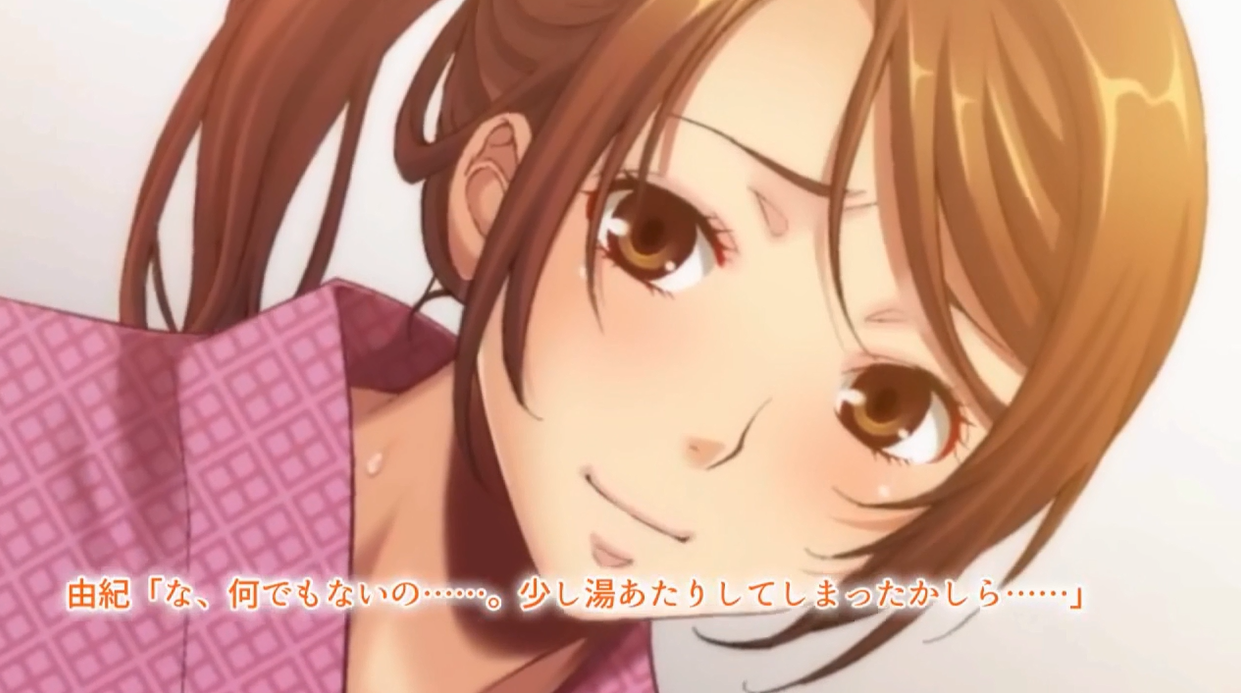  발정음모 The Motion Anime 다운로드