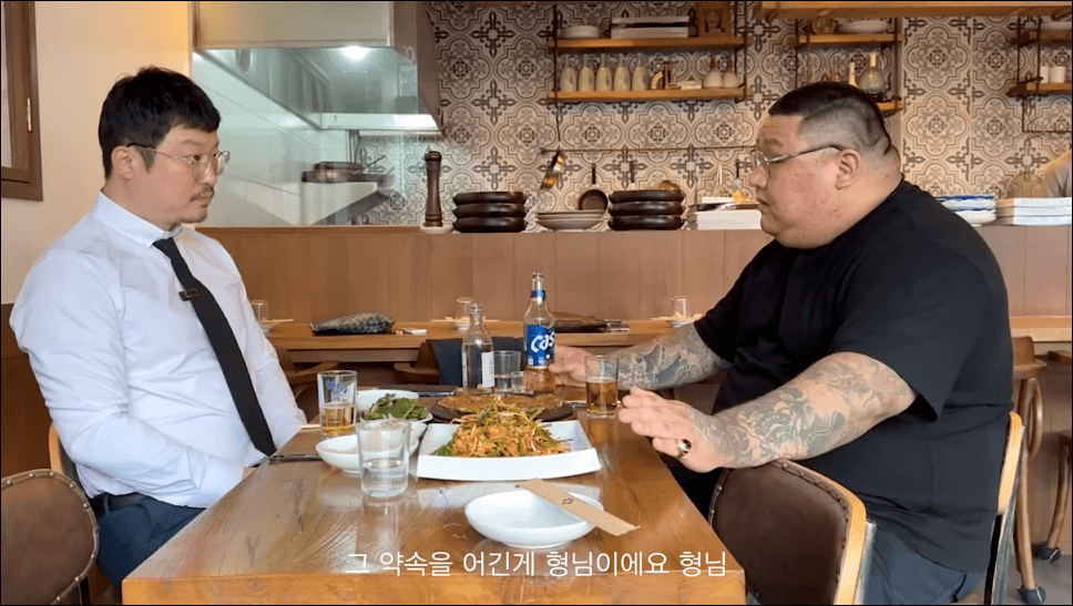 억달이형 사망 원인