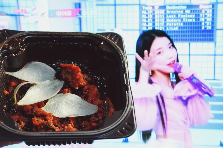 - 꼼장어볶음 - 최신가요 순위 뮤비와 함께 ^^ 오늘 집에서 혼술 즉석식품 4. '맛있는 안주 시리즈' 6