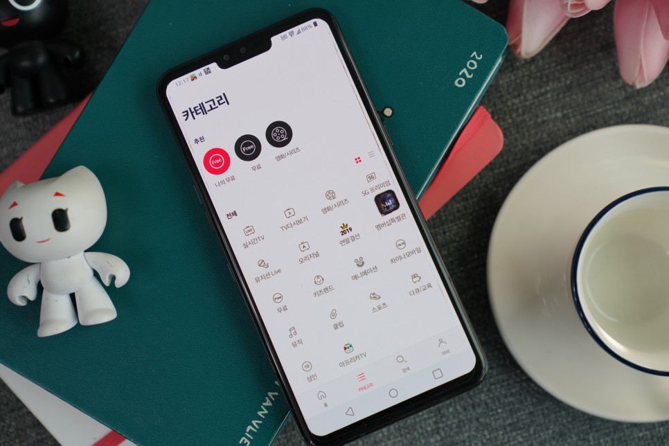 TV모바일이 새롭게~ KT Sezn 시즌, 나 20