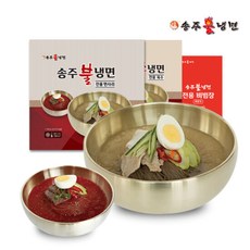  송주불냉면 [송주불냉면] (매운)비빔 + 물냉면 반반 , 후기확인 (662)