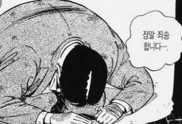 그리다카페 이미지