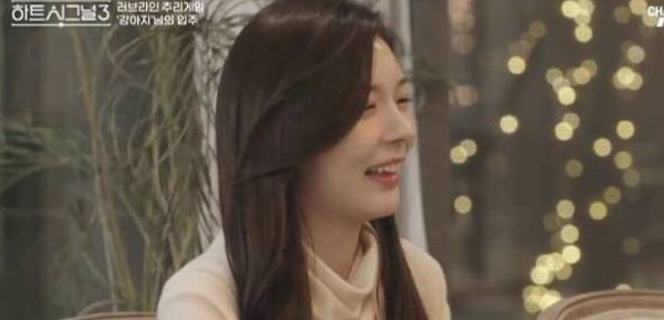  천안나 일동제약 성형전 과거사진?