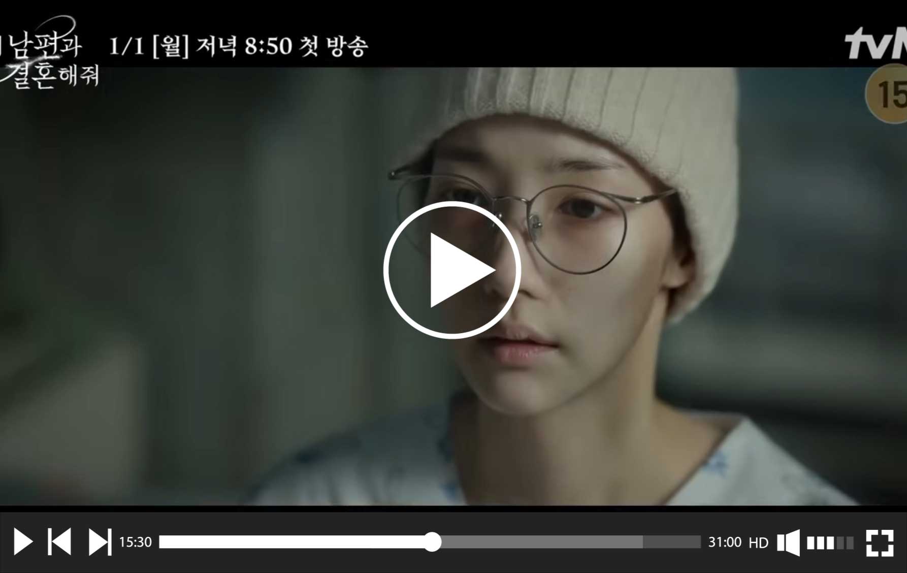  생활 속 필수 꿀팁을 알려주는 남자