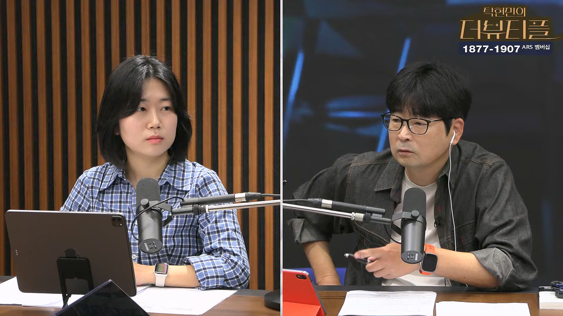 [#탁현민의더뷰티플] 드디어 술방 _ 2024년 10월 12일 토요일 _ 다시 2회.mp4_20241012_155904.600.jpg