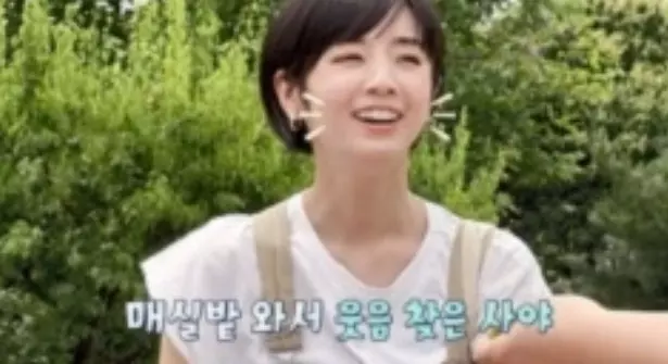 사야