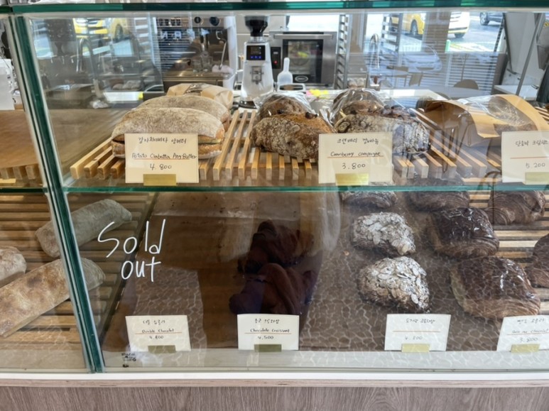 분위기 신상 카페 충주 베이커리 바위의 따뜻한 15