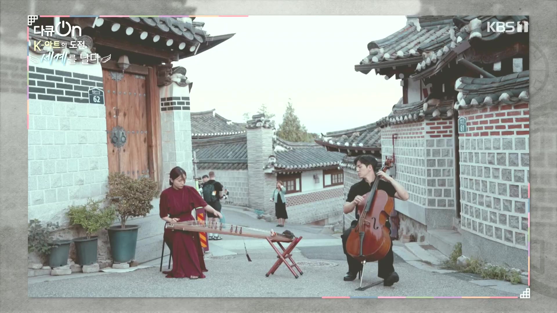 다큐 On.E217.231015p.H264-F1RST.mp4_20231016_195346.708.jpg