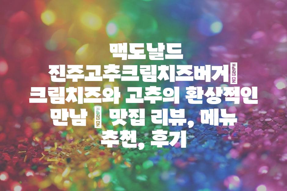 샘플 (48)