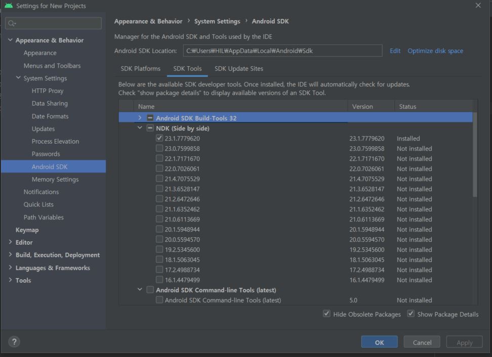  [Error] Execution failed for task ':app:stripDebugDebugSymbols'