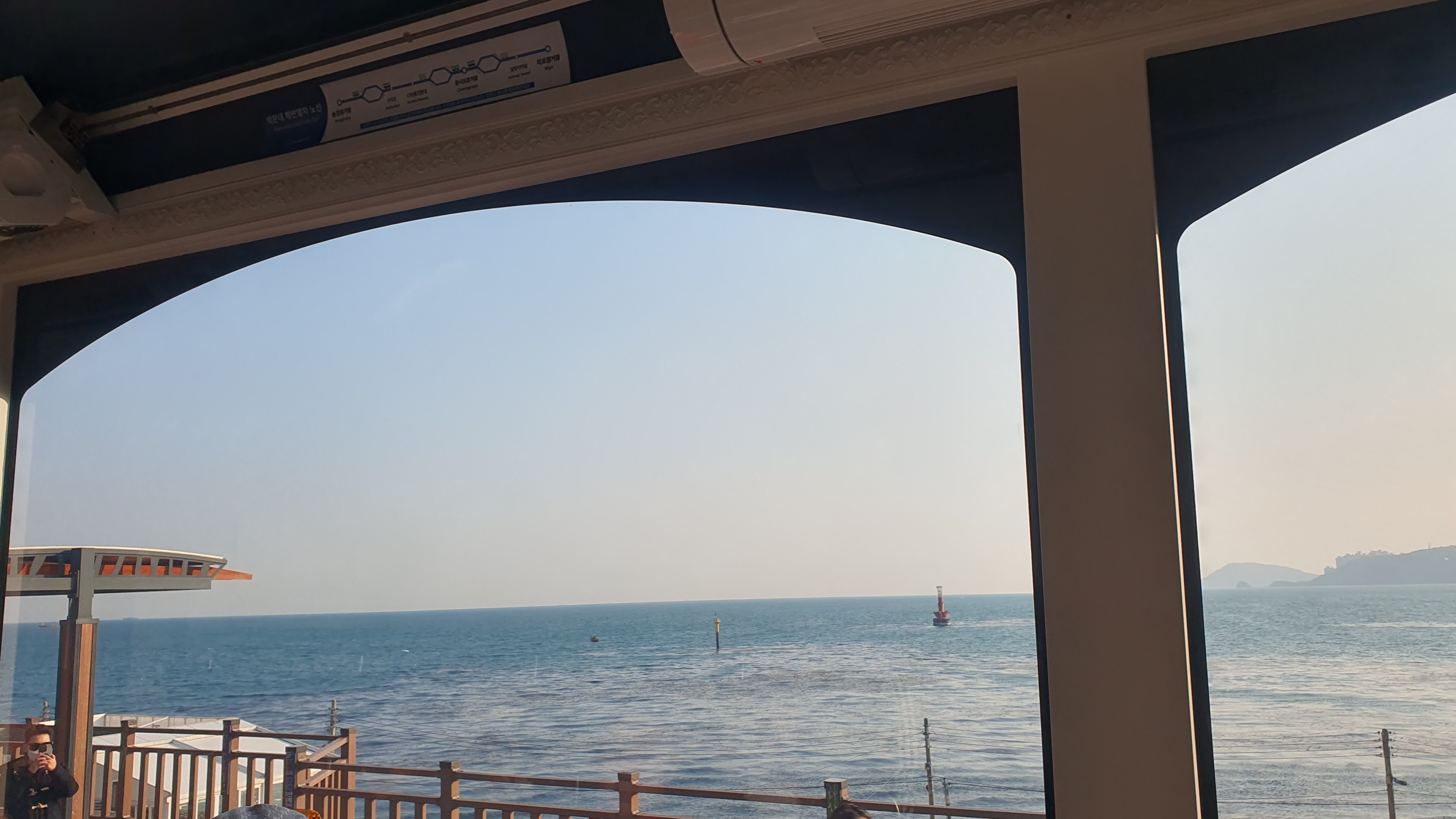 송정해수욕장 라온 호텔, 죽도공원, 해변열차