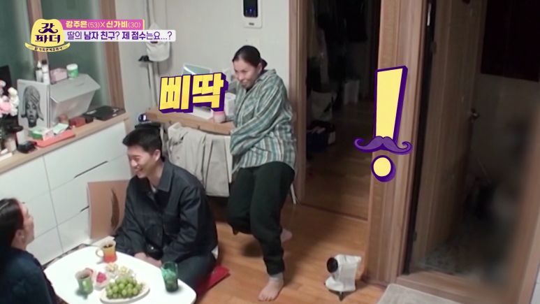 가비 남자친구 별명이 섹시몬스터인 이유...jpg | 인스티즈