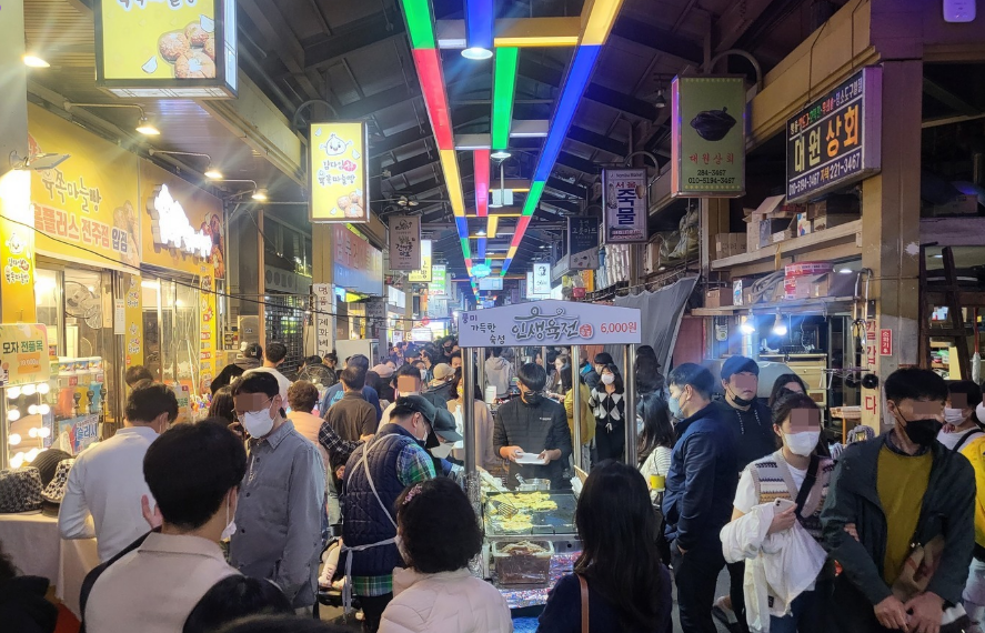 전주 남부시장