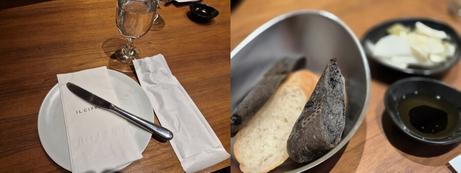 테이블-세팅과-식전-빵