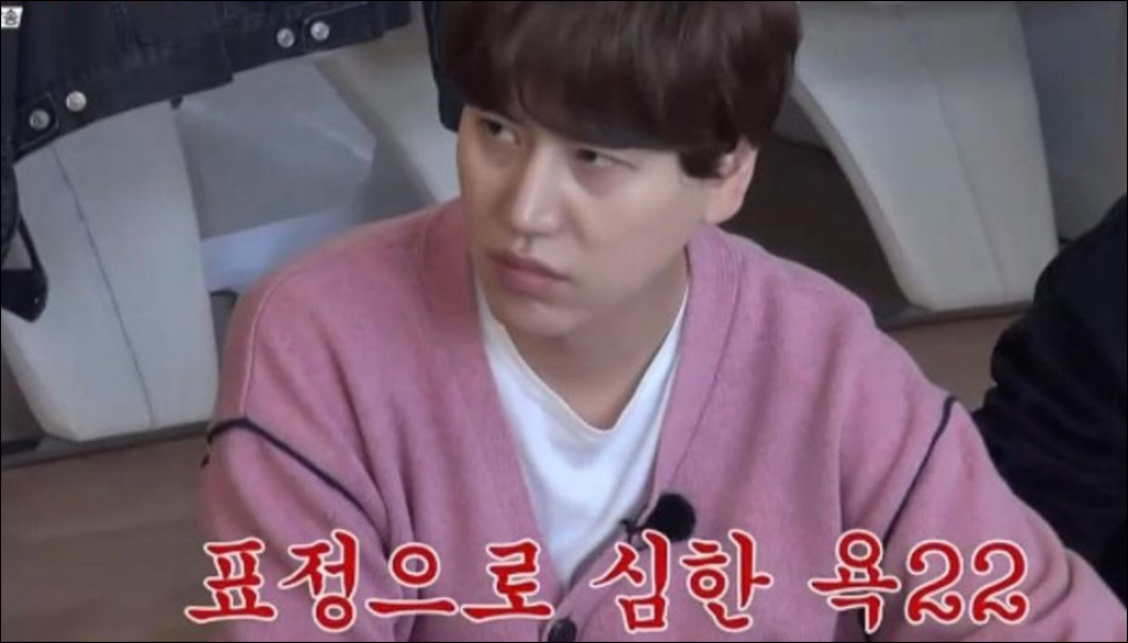  [TV속패션] tvN 신서유기 시즌8 10회 조규현 분홍색 가디건 #신서유기 시즌8 10회 조규현 에이치블레이드(HEICH BLADE) 가디건