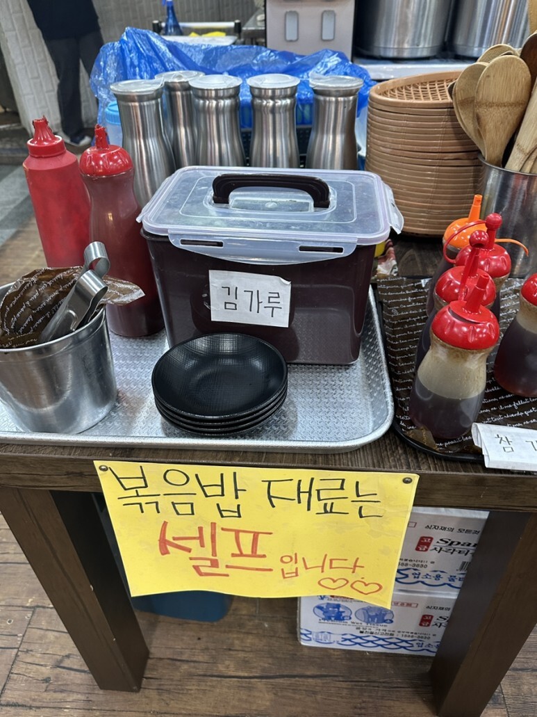 돈돼지삼겹살 이미지