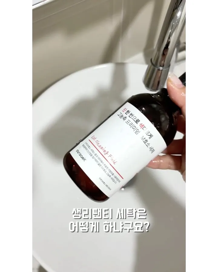 최희_인스타그램_이미지