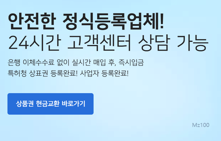 핀티켓 살펴보기 5