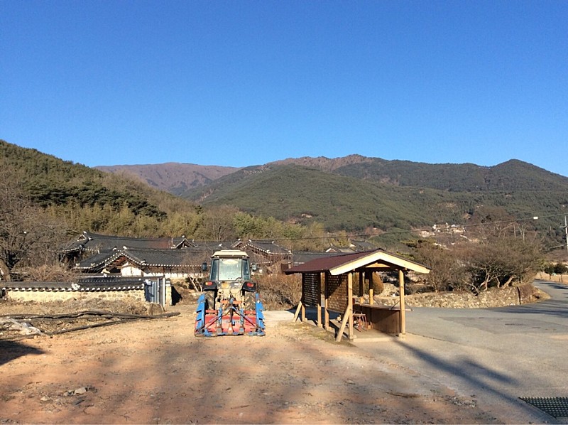  대한민국 3대 길지, 구례 운조루 고택