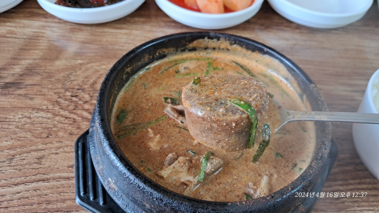 순대국의_찹쌀순대