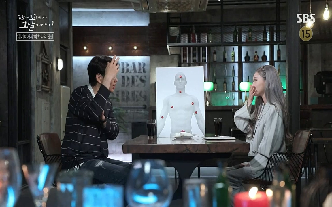 꼬리에 꼬리를 무는 그날 이야기.E36.220715p-NICE.mp4_20220715_142902.200.jpg