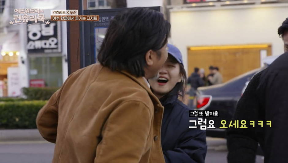 방송에 나온 기본 웨이팅이 한 시간이라는 여수 가면 꼭 먹어봐야할 맛집 | 인스티즈