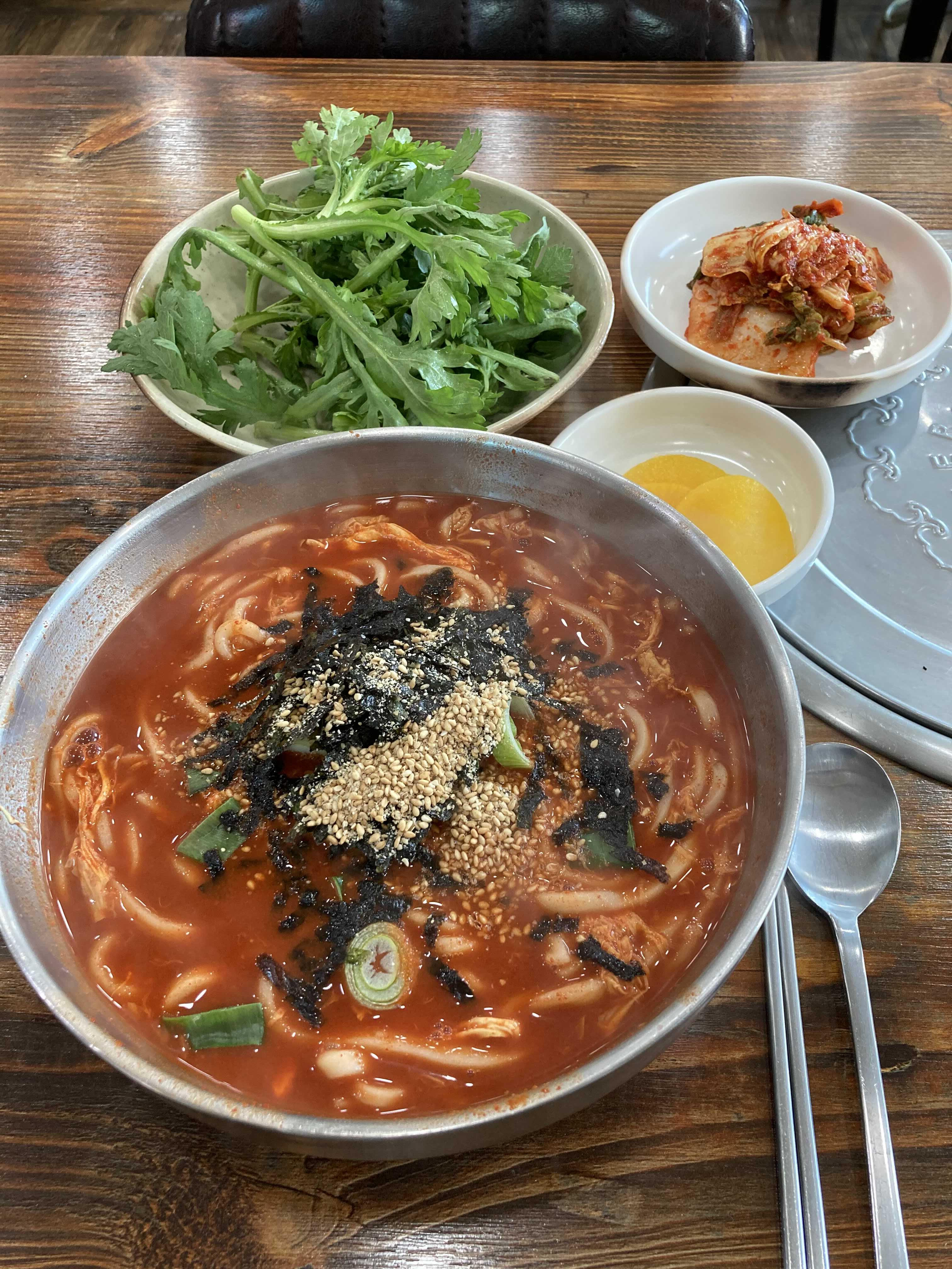  오류동 공주칼국수 ; 공주칼국수쭈꾸미마당 오류동칼국수